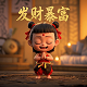 加拿大预测网走势图表
